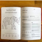 1x Midnight Blue Wellness Journal - 120 pages - Silver Zodiac
